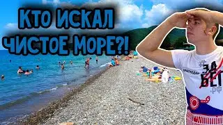 #Криница