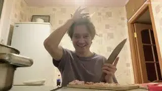 АНЕК ГОТОВИТ ПАСТУ - СОЛО КУКИНГ | ПОЛНАЯ ЗАПИСЬ СТРИМ СНА | 