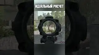 ГРАМОТНОЕ РАСПРЕДЕЛЕНИЕ УРОНА📍