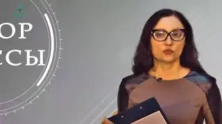 18 12 17 ОБЗОР Прессы