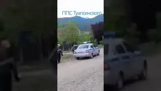 Безпредел ППСник душит человека в Туапсинском районе