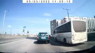 Подрезал