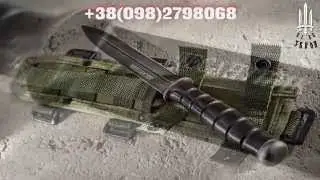Магазин ножей Украина.Киев