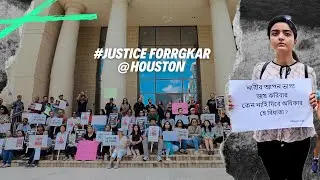 R.G.Kar নিয়ে প্রবাসী রা কি ভাবছে।#justiceforrgkar