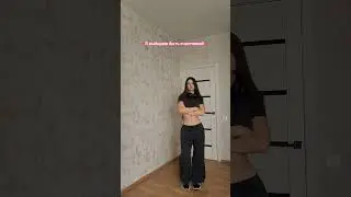 какой образ понравился?