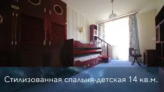 Рублевское ш 109 с титрами