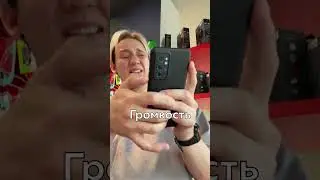 Телефон любой бабушки 