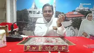 Ratnakaranda Shravakachar Pravchan (019): Pandit Shri Shaileshbhai Shah, Vastrapur 04/11/2023