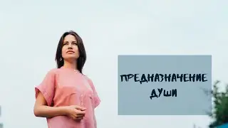 Эфир 