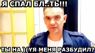 ТРЭШ от ДПС и МВД в ТЮМЕНИ!!! ДАЛЬНОБОЙ РАЗВОРОШИЛ ГНЕЗДО)))