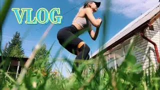 VLOG'I || Почему летом хорошо в деревне?