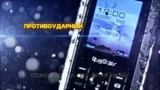 RugGear RG128 Mariner на канале Discovery