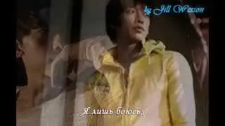 Bi Rain - Baby (рус.саб.by Jill Wesson)