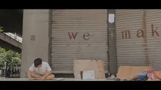 Lapitan Mo Ako│A Marikina Indie Film Competition 2019 Entry