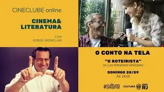 Cineclube online 
