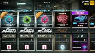 Gold case csr2 / открываем кейсы в csr 2