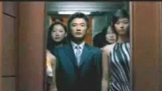 Ahn Jae Wook - CF Boss