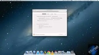 OS X Yosemite: Unidentified Developer/Damaged and Cannot be Opened FIX