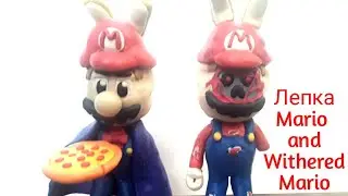 Mario and Withered Mario|Из Пластелина/Plastilina