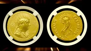 Ptolemy III | Gold Octodrachm | XF 5x1
