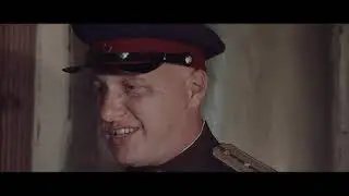 Осень 1943 года