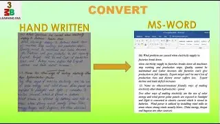 How to convert hand written image to ms-word| Hand writing ki pic ko word mein kesy tabdeel karien?