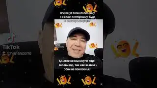 Анекдотики