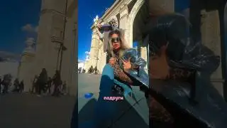 Покривлялись 😁 Танцевалка для шашлычков на майские 💃🏼 