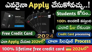 How to Apply One Credit Card App in Telugu - How to get OneCard Full Review Details