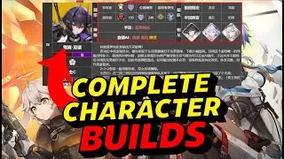 Sigils / Code / Build Guide for All Units in Aether Gazer Launch!