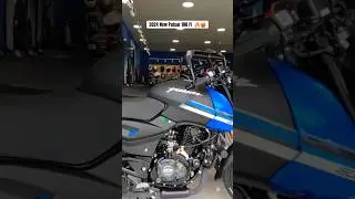 2024 New Pulsar 180 FI 🥵🔥. 