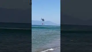 Тушение лесного пожара