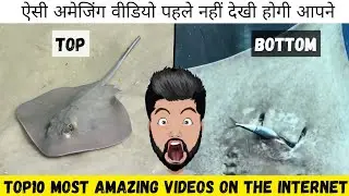 Most Amazing Videos on the Internet | Caught On Camera | Planet falls