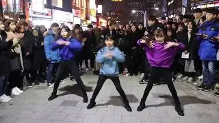 BTS - MIC DROP | KIDS DANCE COVER | HONGDAE