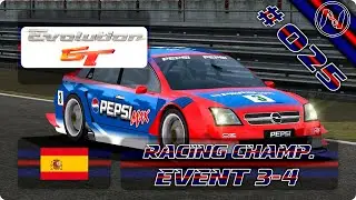 Evolution GT | Playthrough | Racing Championship 3-4 | Albacete Short | Opel Vectra