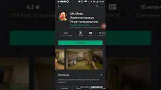 Telefon uchun qorqinchilik oyinlar ismlari