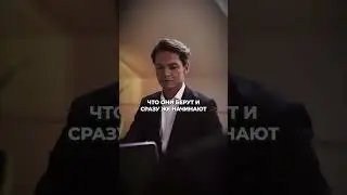 Если ты хочешь много продавать