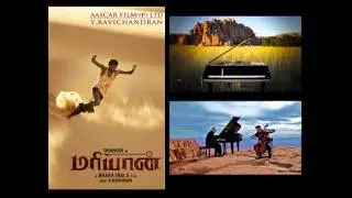 Nenje Ezhu (ARR) / Desert Symphony (The Piano Guys) -  Cover by Divya