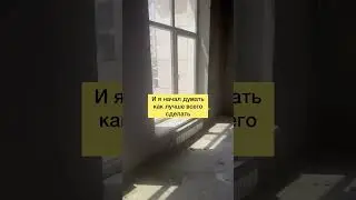 Как открываю пекарню в Актау (Казахстан)