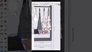 Wardrobe modeling and animation SketchUp  