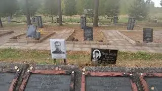 Здесь погибли 13 тысяч советских воинов, чтобы ты мог дышать
