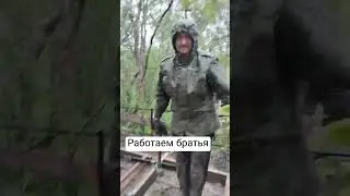 работа на кладбище #рек #мемы #работа #рекомендации #прикол #топ #тренды #тренд #шортс #подпишись