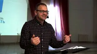 Истинное служение. Часть 1 || Сергей Интересов, 2Кор 2:12-2:17