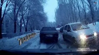 Берегись автомобиля.