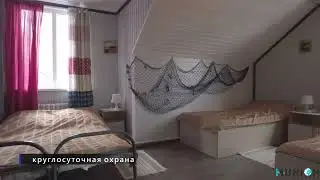 Эко база