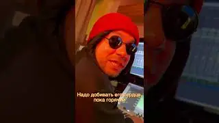 Lil Young Baby Big ft Ульяна Бургунди - Королева королев. 