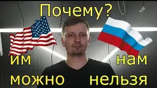 Электрика в деревянном доме по 
