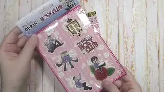 Junk Journaling | Ouran High School Host Club | ASMR