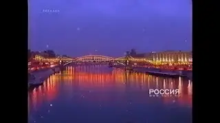 Реклама 