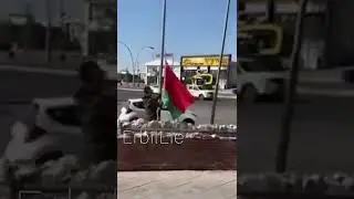 Ірак прынізіў луку